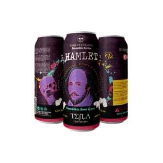 Tesla HAMLET